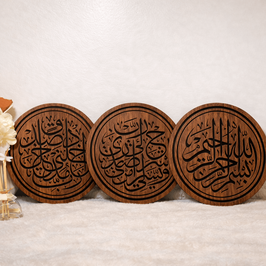 Pack Al-Barakah